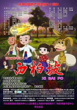 在线看片 你懂的